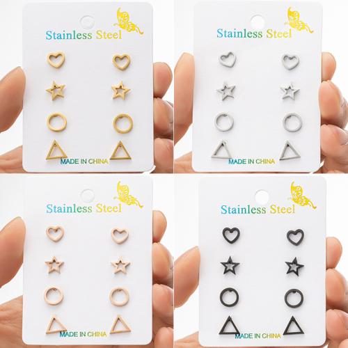 Stainless Steel Stud Earrings 304 Stainless Steel Geometrical Pattern Vacuum Ion Plating fashion jewelry & for woman Sold By Set