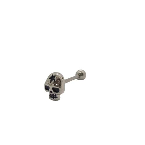 Fashion Personality Body Piercing Jewelry And Accessories, Brass, plated, Unisex & different size for choice, silver color, Sold By PC