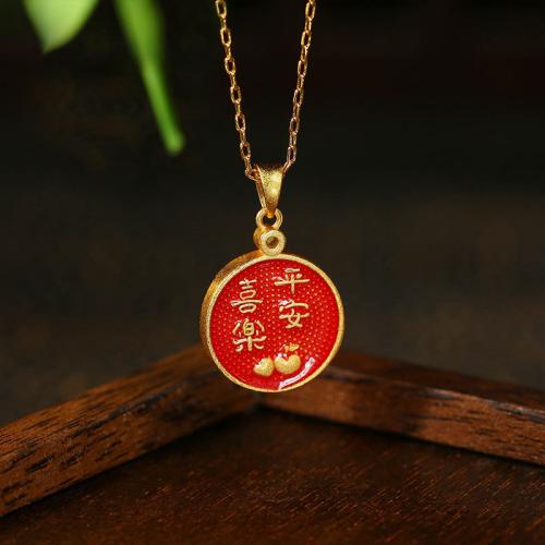 Tibetan Style Necklace, with Jade, Round, gold color plated, folk style & oval chain & with letter pattern & for woman, Length:Approx 17.7 Inch, Sold By PC