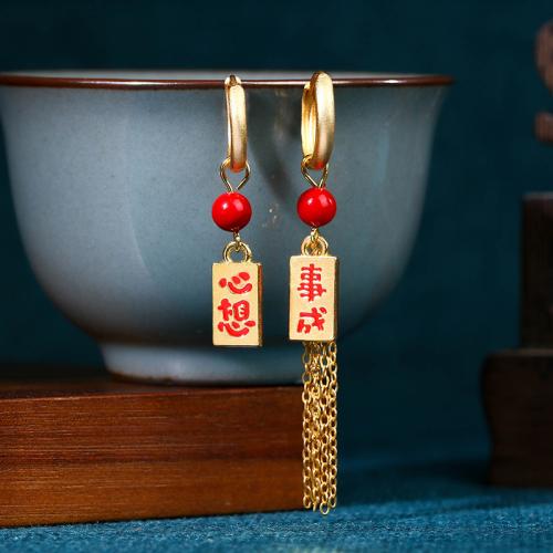 Brass Asymmetric Earrings, with Jade, gold color plated, vintage & for woman & enamel, 67mm, Sold By Pair