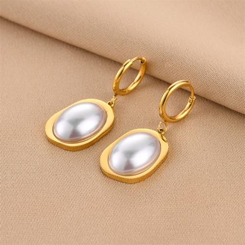 Titanium Steel  Earring, with Plastic Pearl, 18K gold plated, fashion jewelry & for woman, golden, 40mm, Sold By Pair