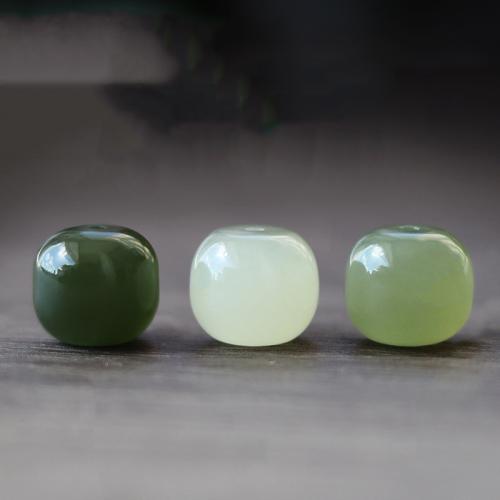 Natural Jade Beads Hetian Jade polished DIY Sold By PC