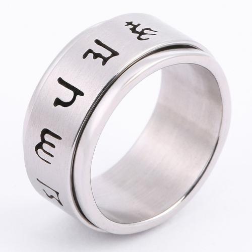 Stainless Steel Finger Ring 304 Stainless Steel fashion jewelry & Unisex Sold By PC