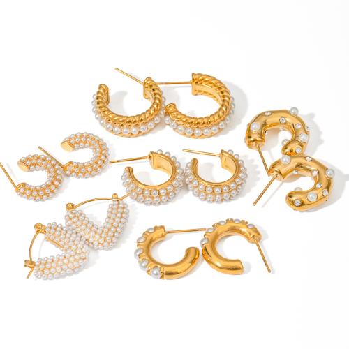 Pendientes de Acero Inoxidable, acero inoxidable 304, con Perlas plásticas, Joyería & diferentes estilos para la opción & para mujer, dorado, Vendido por Par