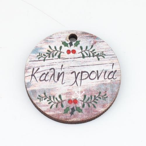 Pendentifs en bois, Plat rond, impression, DIY, 35x3.50mm, Trou:Environ 2.5mm, Vendu par PC