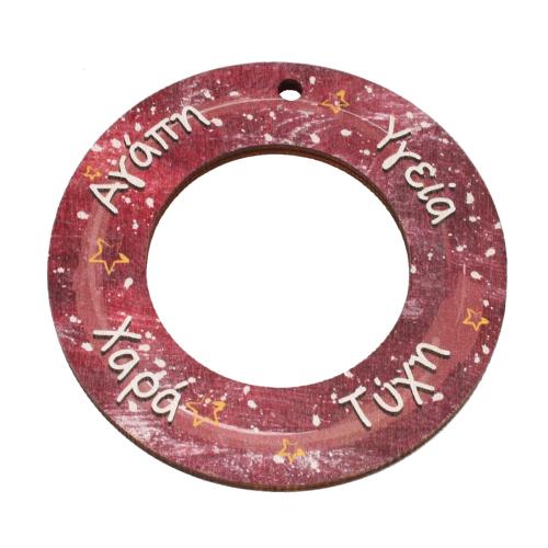 Holz Anhänger, Kreisring, Kunstdruck, DIY, rot, 70x3.50mm, Bohrung:ca. 3.5mm, verkauft von PC