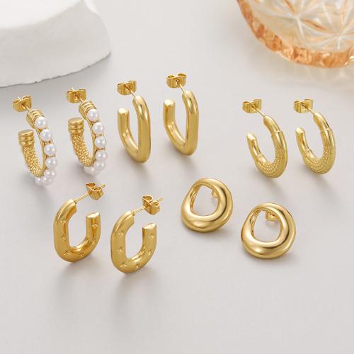 Pendientes de Acero Inoxidable, acero inoxidable 304, 18K chapado en oro, Joyería & diferentes estilos para la opción & para mujer, Vendido por Par