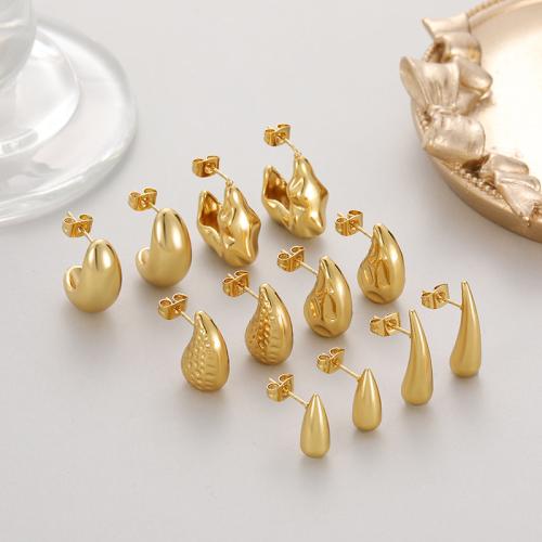 Boucle d'oreille de gaujon en acier inoxydable, Acier inoxydable 304, Plaqué d'or 14K, bijoux de mode & styles différents pour le choix & pour femme, Vendu par paire