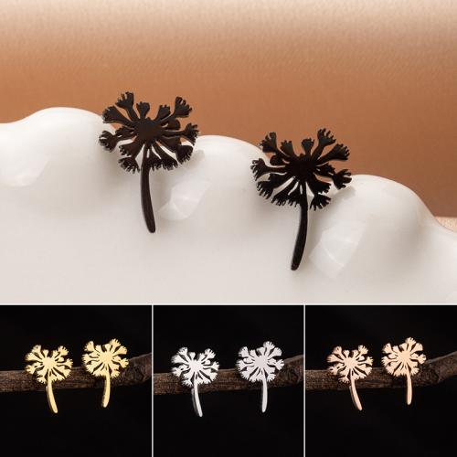 Stainless Steel Stud Earrings, 304 Stainless Steel, Dandelion, Vacuum Ion Plating, fashion jewelry & for woman, more colors for choice, 8x12mm, Sold By Pair