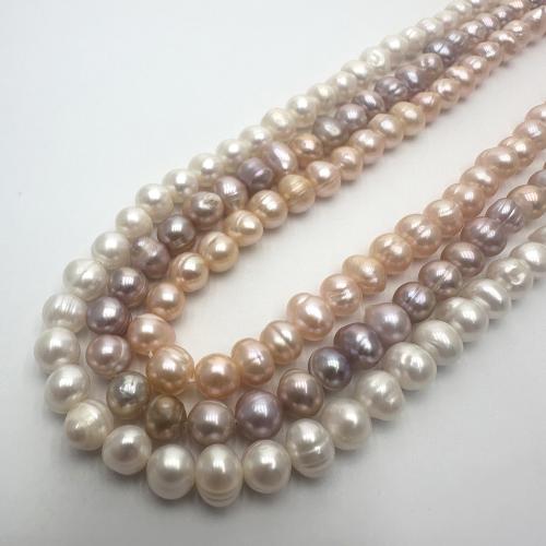 Cultured Potato Freshwater Pearl Beads DIY 6-7mm Sold Per Approx 36 cm Strand