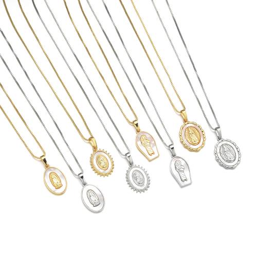 Brass Jewelry Pendants, with Shell, plated, DIY & different styles for choice, more colors for choice, Sold By PC