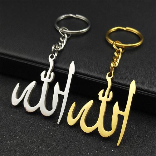 Stainless Steel Key Clasp, 304 Stainless Steel, fashion jewelry & Unisex, more colors for choice, Sold By PC