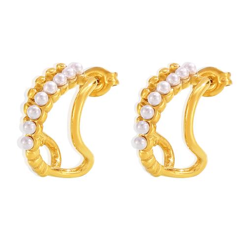 Boucle d'oreille de gaujon en acier inoxydable, Acier inoxydable 304, avec perle de plastique, Plaqué or 18K, bijoux de mode & pour femme, doré, 12x13mm, Vendu par paire