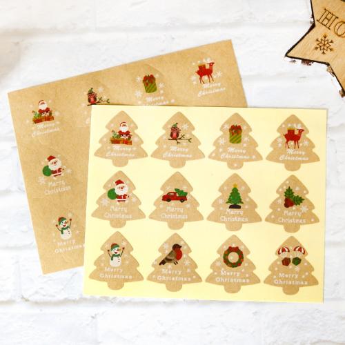 Fournitures de Noël, Kraft, Impression, Conception de Noël & modèle mixte & DIY, 150x125mm, Vendu par PC