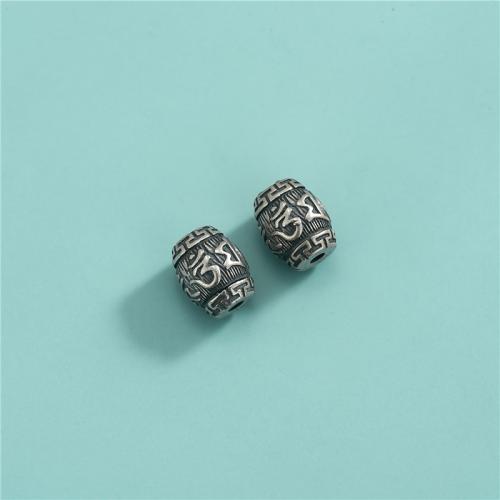 Perles en argent sterling 925, DIY, 11x9mm, Vendu par PC