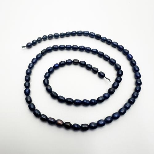 Cultured Rice Freshwater Pearl Beads, DIY, black, 3-4mm, Sold Per Approx 37 cm Strand