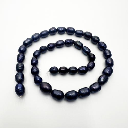 Cultured Rice Freshwater Pearl Beads, DIY, black, 7-8mm, Sold Per Approx 37 cm Strand