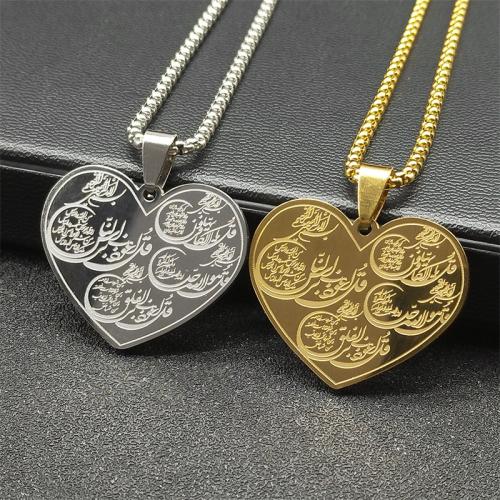 Stainless Steel Jewelry Necklace, 304 Stainless Steel, Heart, fashion jewelry & Unisex, more colors for choice, 27x32mm, Length:Approx 60 cm, Sold By PC