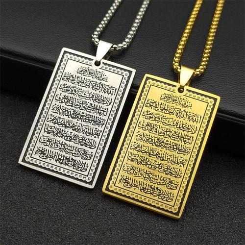 Couple Necklace, 304 Stainless Steel, fashion jewelry & Unisex, more colors for choice, 40x25mm, Length:Approx 60 cm, Sold By PC