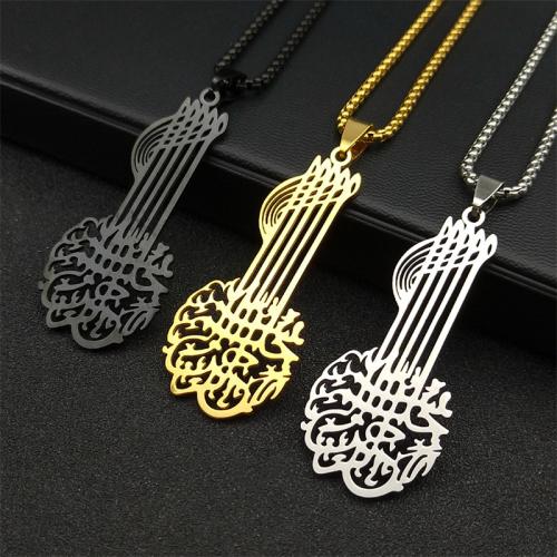 Stainless Steel Jewelry Necklace, 304 Stainless Steel, fashion jewelry & Unisex, more colors for choice, 31x24mm, Length:Approx 60 cm, Sold By PC