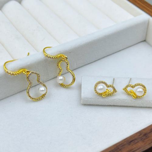 Brass Jewelry Set, with Plastic Pearl, with 5cm extender chain, fashion jewelry & different styles for choice & for woman, golden, Length:Approx 40 cm, Sold By PC