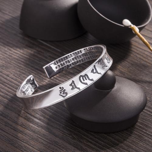 925 Sterling Silver Bangle Bracelet, fashion jewelry & Unisex, Inner Diameter:Approx 55mm, Sold By PC