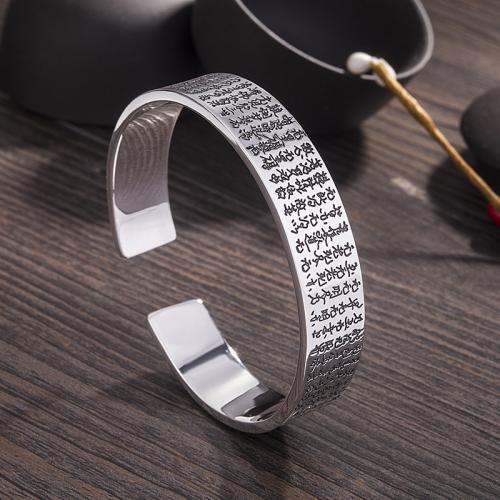 925 Sterling Silver Bangle Bracelet fashion jewelry & Unisex Inner Approx 54mm Sold By PC