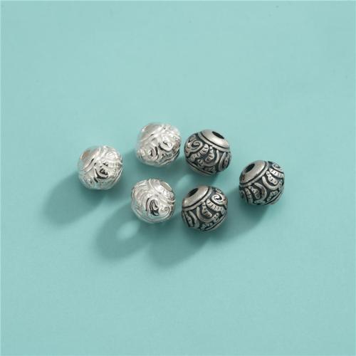 925 Sterling Silver Beads DIY Approx 2mm Sold By PC