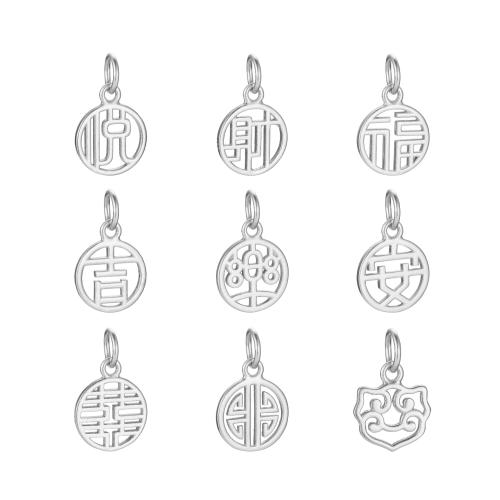 925 Sterling Silver Pendant, random style & DIY, more colors for choice, Approx 9PCs/Lot, Sold By Lot