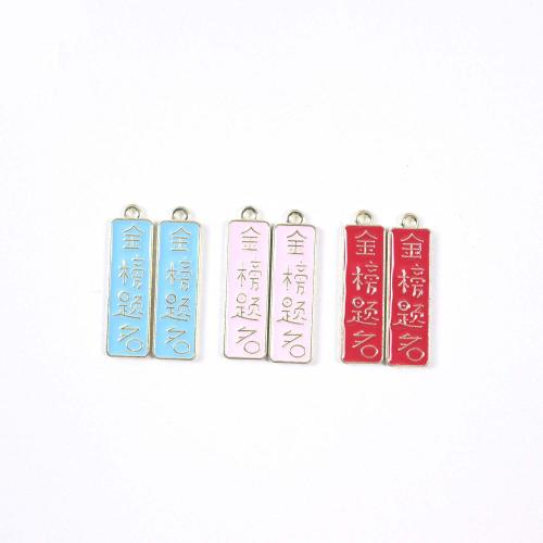 Zinc Alloy Enamel Pendants Rectangle gold color plated DIY Sold By Bag