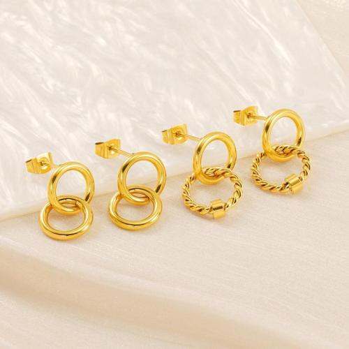 Boucle d'oreille de gaujon en acier inoxydable, Acier inoxydable 304, Plaqué or 18K, bijoux de mode & styles différents pour le choix & pour femme, doré, Vendu par paire