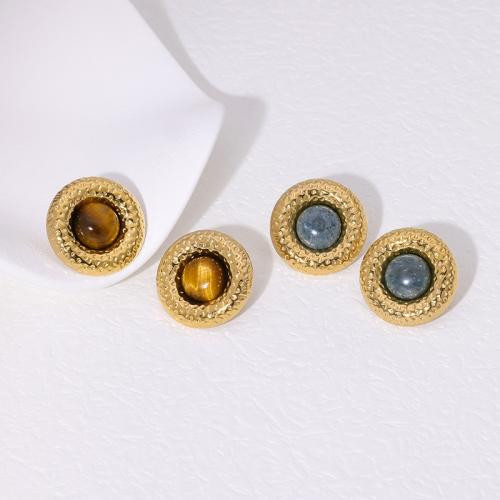 Pendientes de Acero Inoxidable, acero inoxidable 304, con Piedra natural, Esférico, 18K chapado en oro, Joyería & para mujer, más colores para la opción, 26mm, Vendido por Par