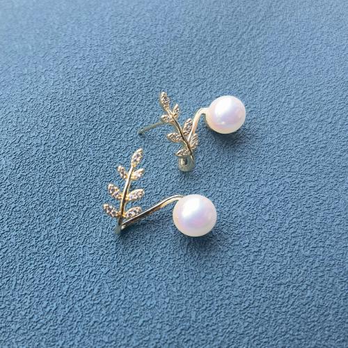 Brass Stud Earring, with Plastic Pearl, fashion jewelry & for woman, golden, 15mm, Sold By Pair