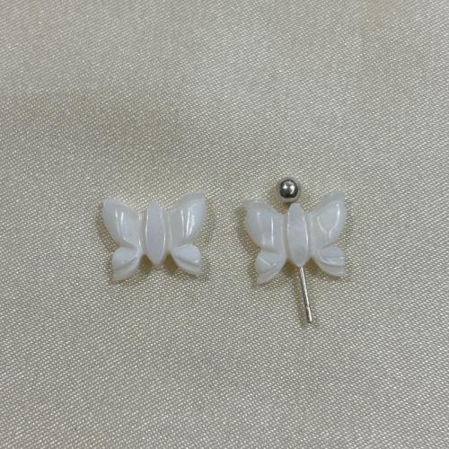 Perles naturelles de coquillage d'eau douce , coquille, papillon, DIY, blanc, 10x11mm, Vendu par PC