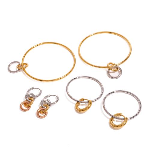 Fashion Stainless Steel Jewelry Sets, 304 Stainless Steel, plated, different styles for choice & for woman, gold, Sold By PC