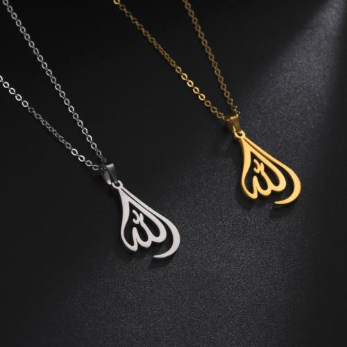 Stainless Steel Sweater Chain Necklace, 304 Stainless Steel, with 5cm extender chain, plated, fashion jewelry & for woman & hollow, more colors for choice, Length:45 cm, Sold By PC