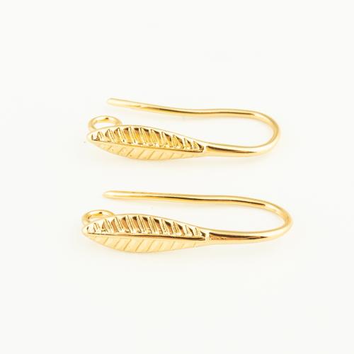 Brass Earring Drop Component, Leaf, gold color plated, DIY, nickel, lead & cadmium free, 20x9x4mm, Sold By Pair