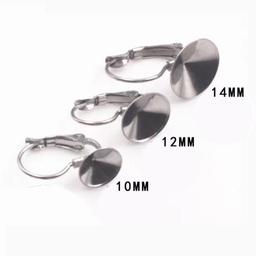 Stainless Steel Lever Back Earring Component, 304 Stainless Steel, machine polished, DIY & different size for choice, original color, Sold By PC