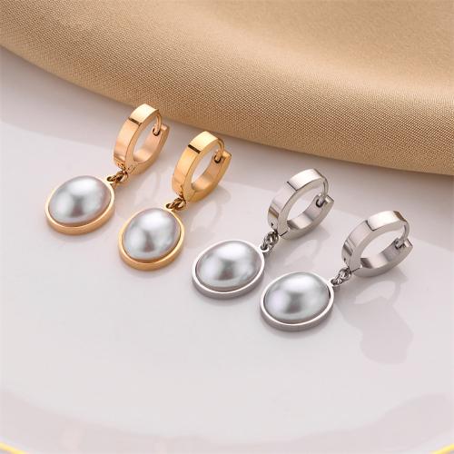 Titanium Steel  Earring, with Plastic Pearl, fashion jewelry & for woman, more colors for choice, 26mm, Sold By Pair