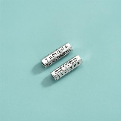 Spacer Beads Jewelry, 925 Sterling Silver, DIY, 14.50x4.20mm, Hole:Approx 2mm, Sold By PC