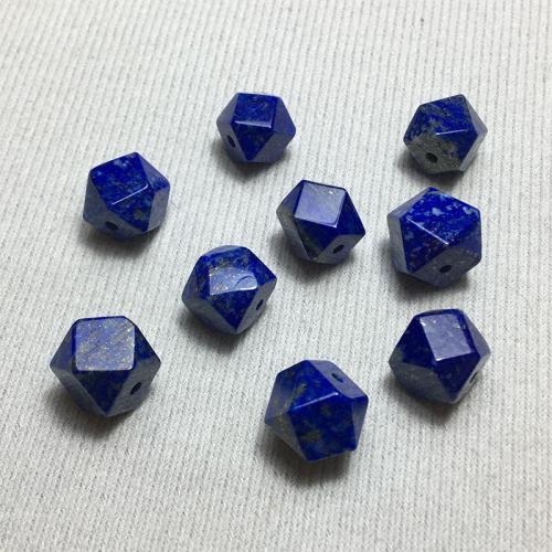 Natural Lapis Lazuli Beads, DIY, blue, The size is about 9~10mm, Sold By PC