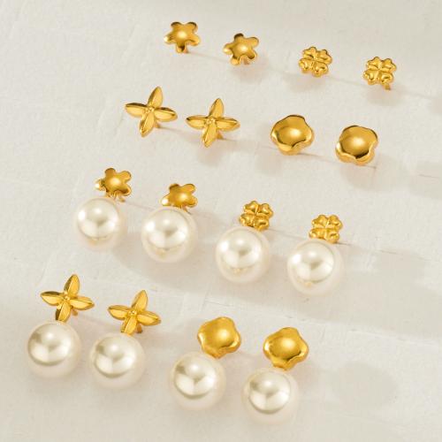 Pendientes de Acero Inoxidable, acero inoxidable 304, con Perlas plásticas, 18K chapado en oro, Joyería & diferentes estilos para la opción & para mujer, Vendido por Par