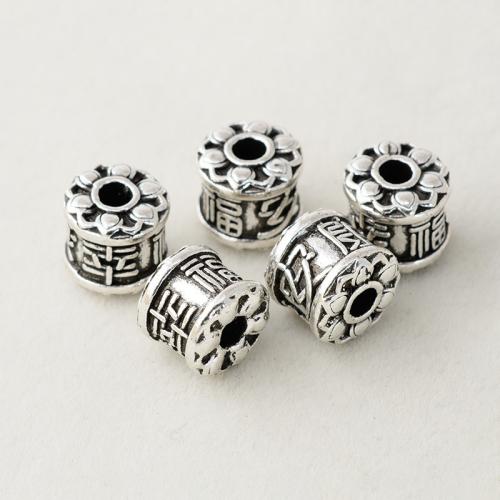 Tibetan Style Flower Beads, plated, DIY, silver color, 9.70x8.80mm, Hole:Approx 3mm, Sold By PC