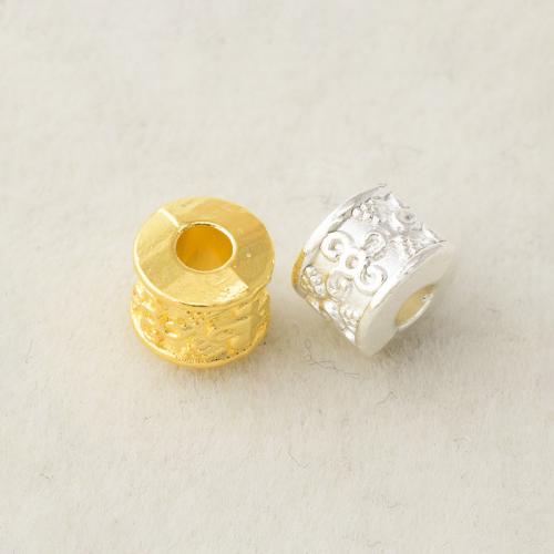 Tibetan Style Jewelry Beads, plated, DIY, more colors for choice, 6x5mm, Hole:Approx 2.2mm, Sold By PC