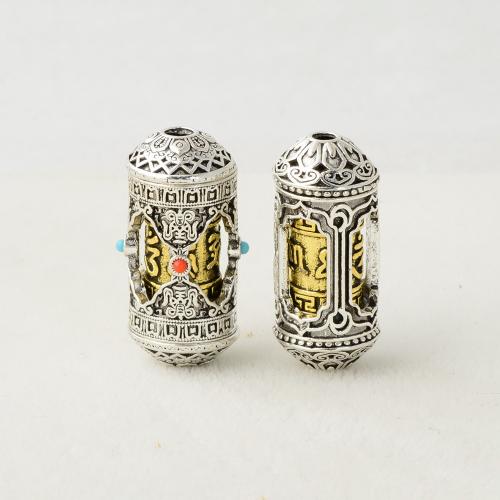 Tibetan Style Jewelry Beads, plated, DIY & different styles for choice, silver color, Sold By PC