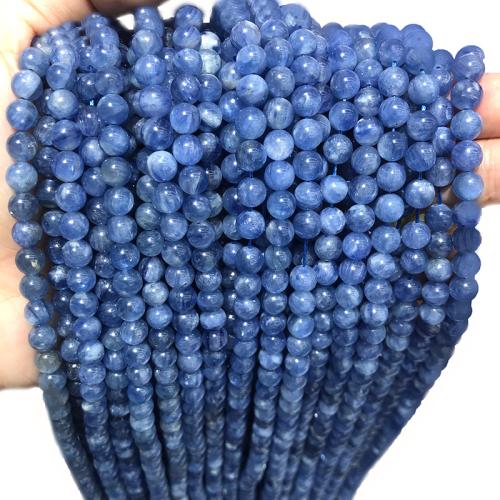 Natural Quartz Jewelry Beads, Kyanite, Round, polished, DIY & different size for choice, blue, Sold Per Approx 38 cm Strand