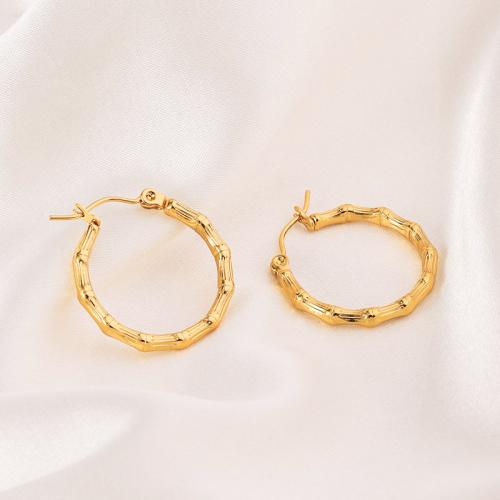 Stainless Steel Lever Back Earring, 304 Stainless Steel, 18K gold plated, fashion jewelry & for woman, golden, 23x25mm, Sold By Pair