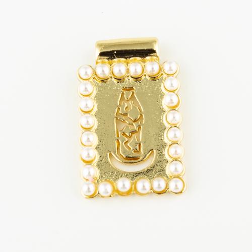 Brass Jewelry Pendants, with Plastic Pearl, fashion jewelry & Unisex, golden, 23x15mm, Hole:Approx 2mm, Sold By PC