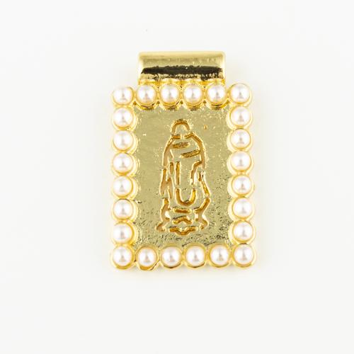 Brass Jewelry Pendants, with Plastic Pearl, fashion jewelry & Unisex, golden, 23x15mm, Hole:Approx 2mm, Sold By PC