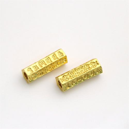 Brass Jewelry Beads, gold color plated, DIY, nickel, lead & cadmium free, 19.50x6.50mm, Sold By PC